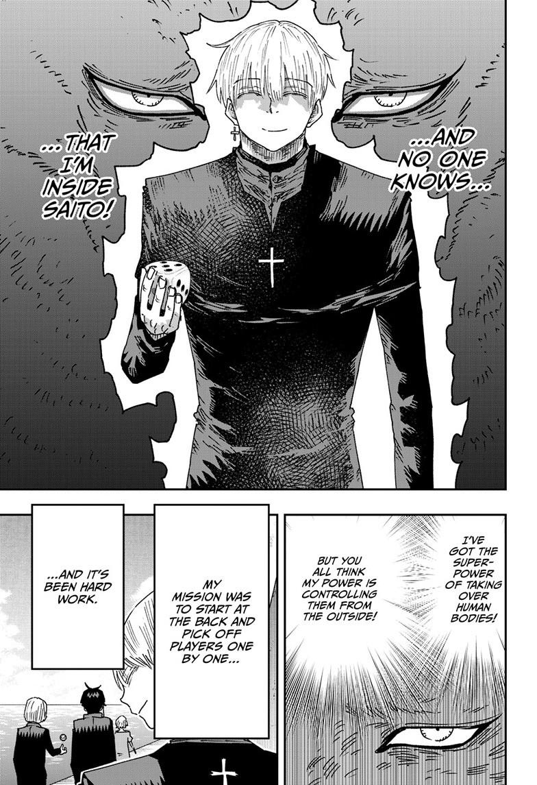 Parashoppers Chap 46 - Next Chap 47