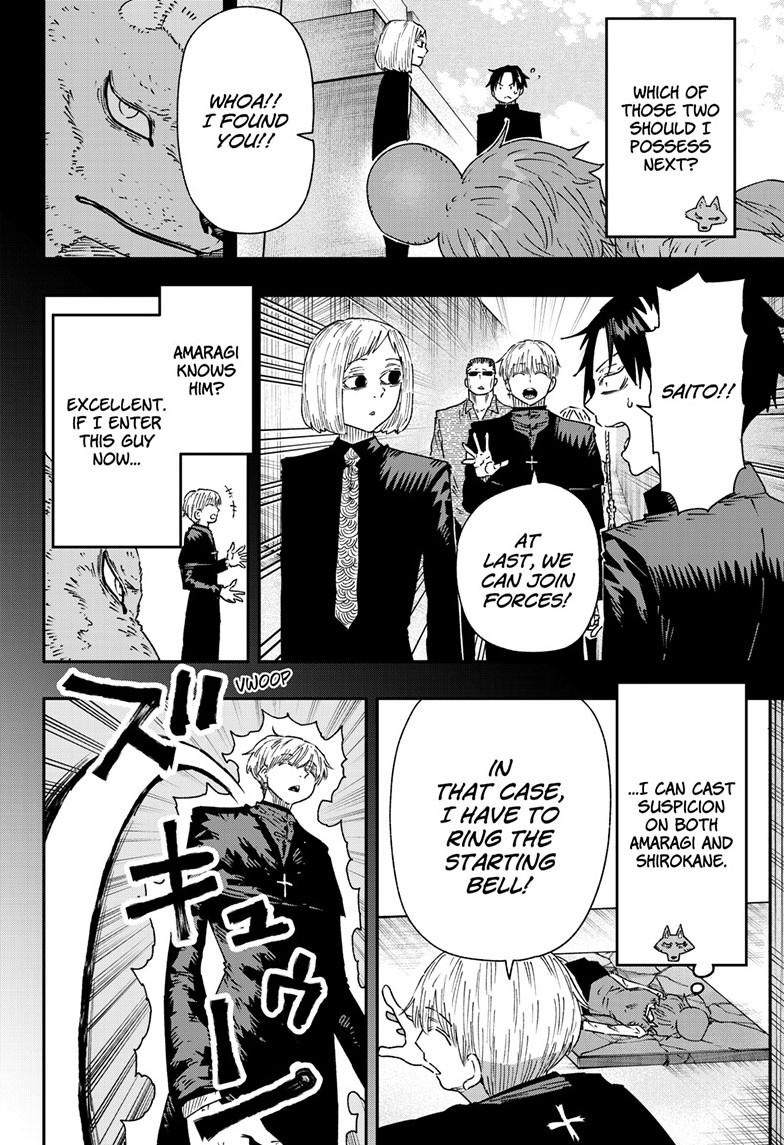 Parashoppers Chap 46 - Next Chap 47