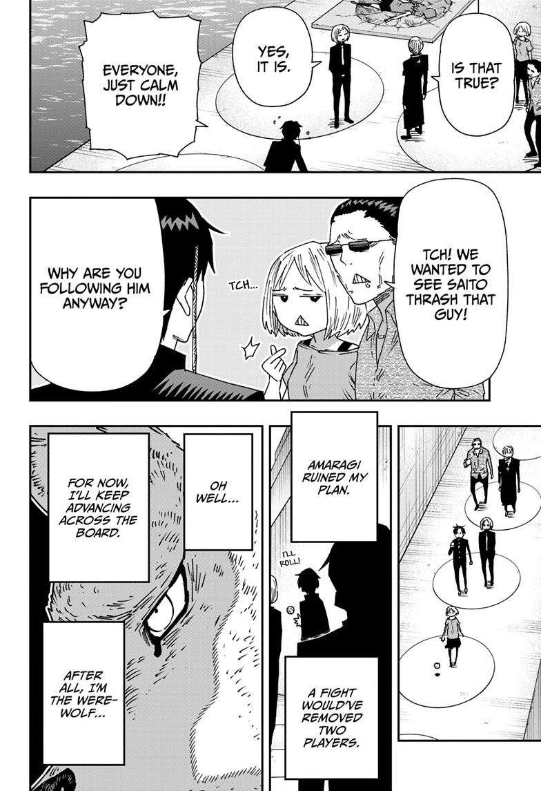 Parashoppers Chap 46 - Next Chap 47