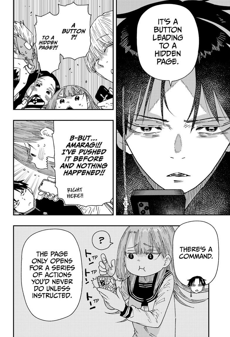 Parashoppers Chap 49 - Next Chap 50