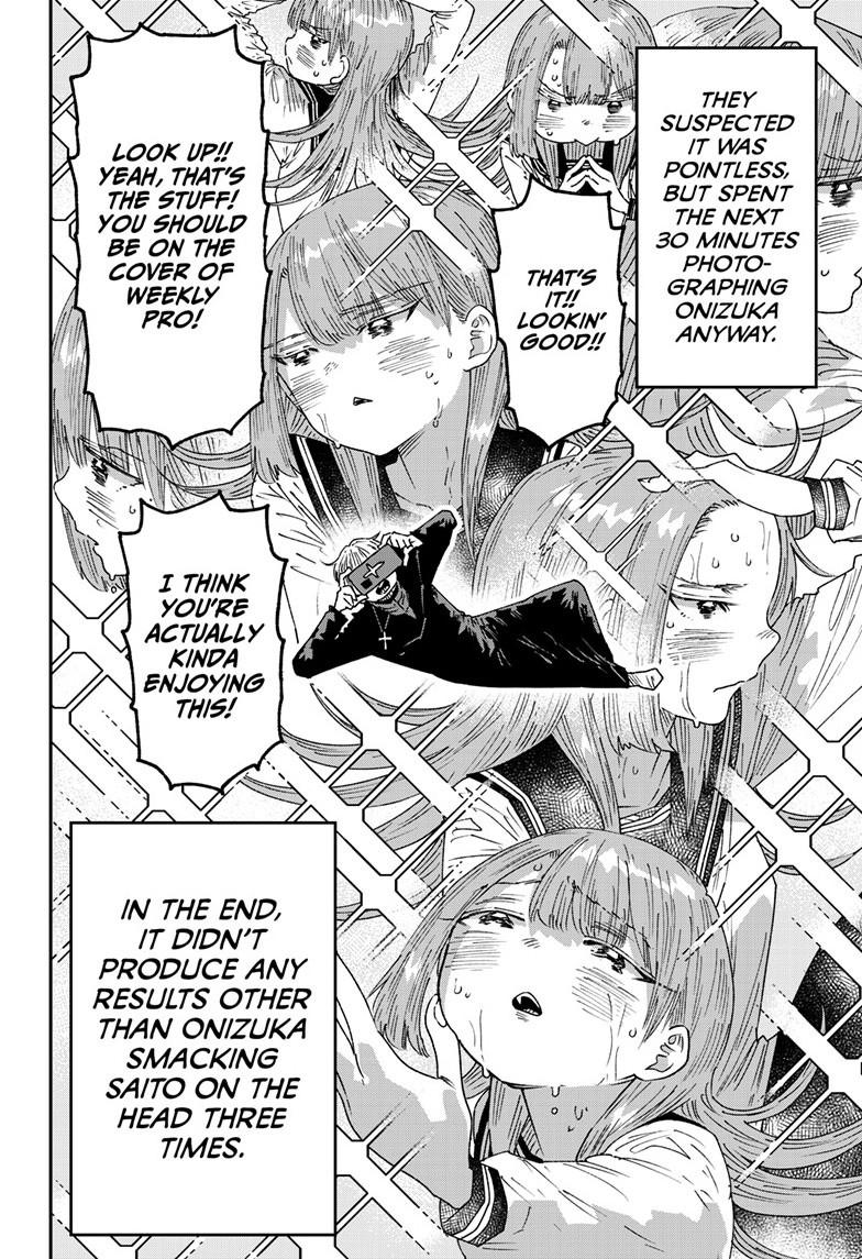 Parashoppers Chap 49 - Next Chap 50