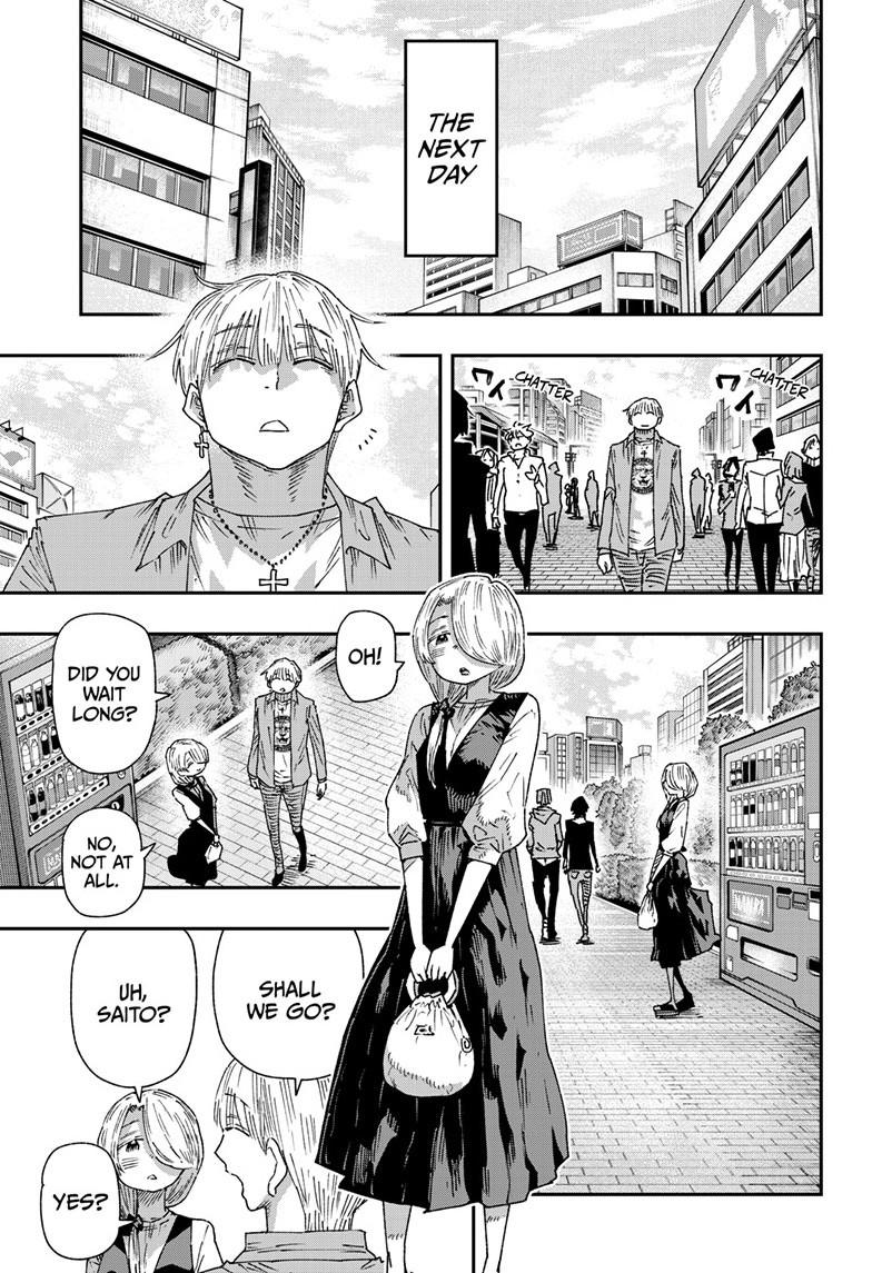 Parashoppers Chap 49 - Next Chap 50