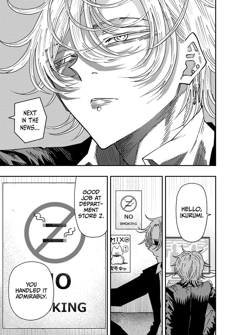 Parashoppers Chap 40 - Next Chap 41