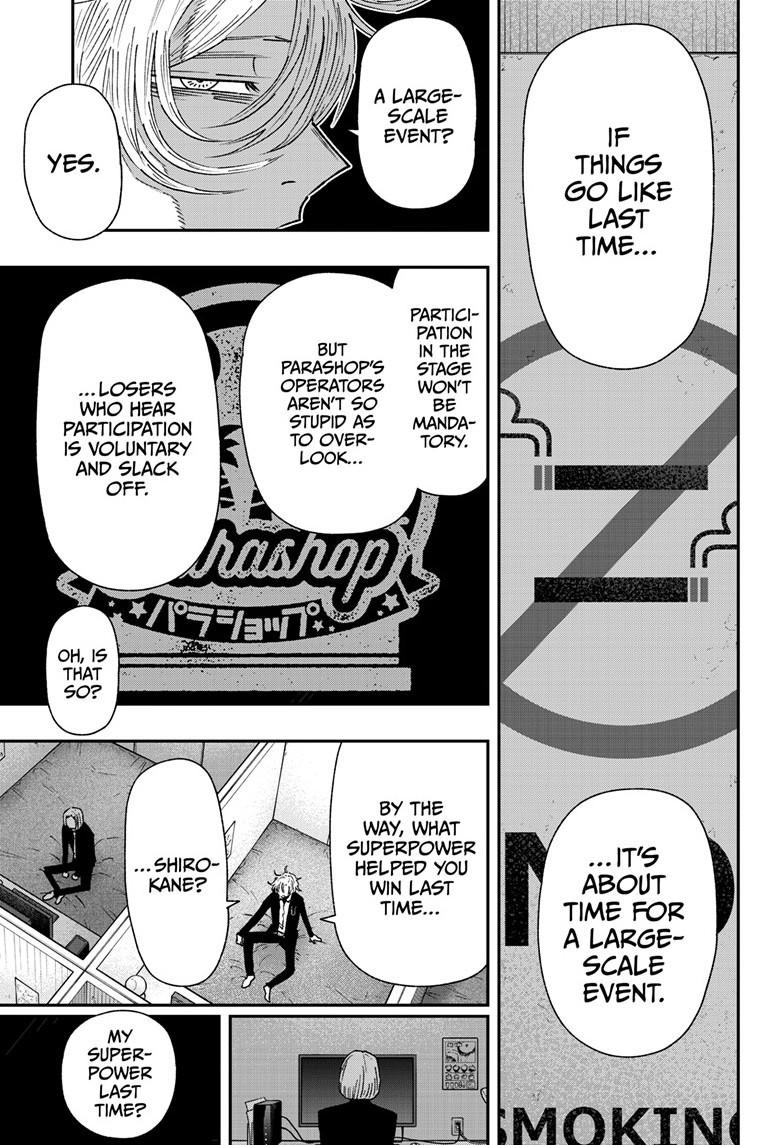 Parashoppers Chap 40 - Next Chap 41