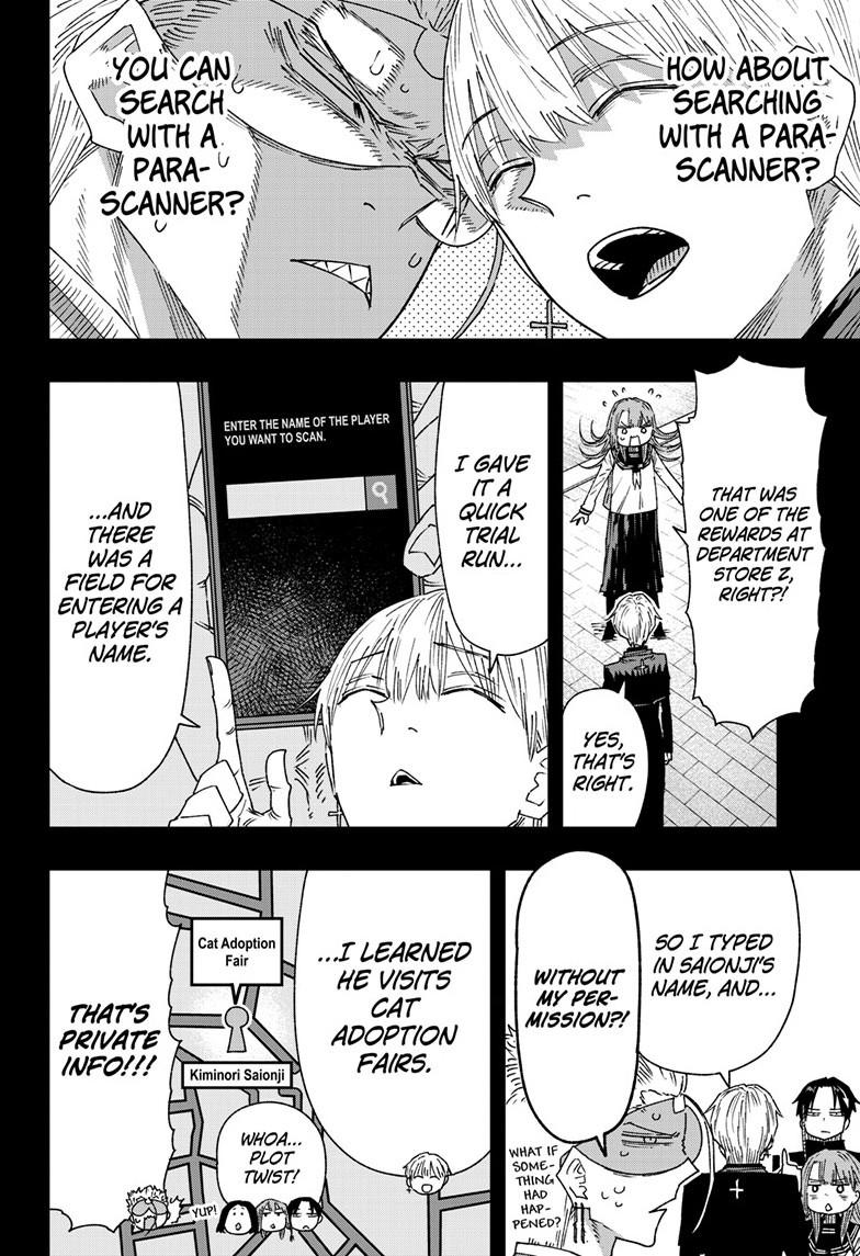 Parashoppers Chap 41 - Next Chap 42