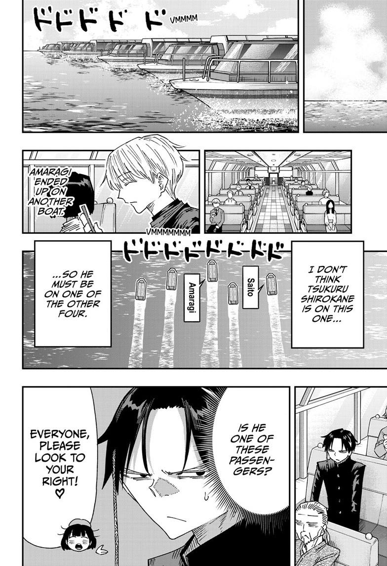 Parashoppers Chap 41 - Next Chap 42