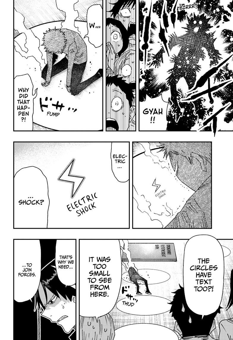 Parashoppers Chap 42 - Next Chap 43