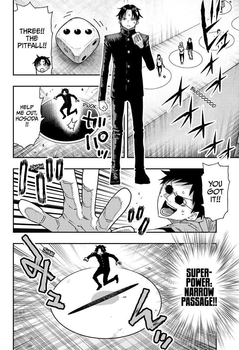 Parashoppers Chap 43 - Next Chap 44