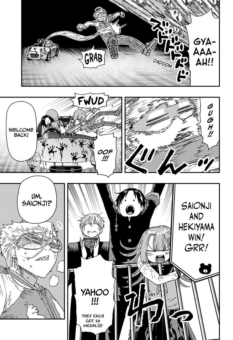 Parashoppers Chap 54 - Next Chap 55