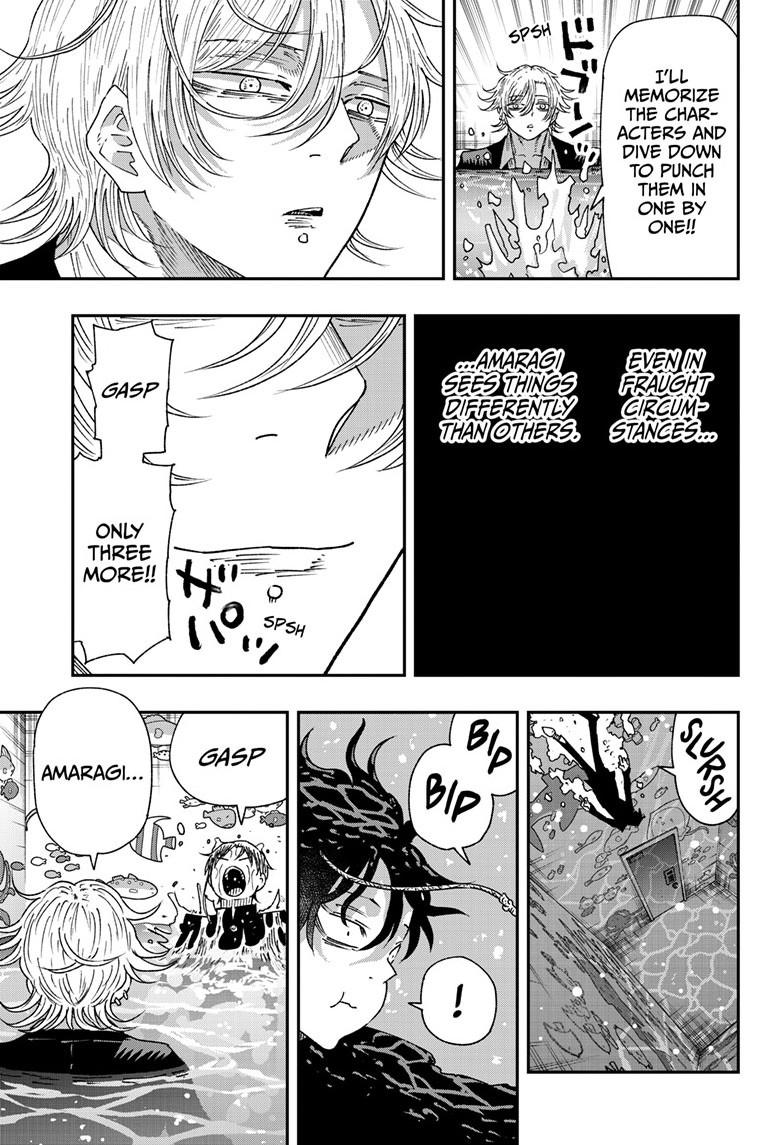 Parashoppers Chap 55 - Next Chap 56