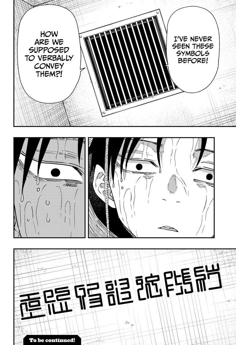 Parashoppers Chap 55 - Next Chap 56