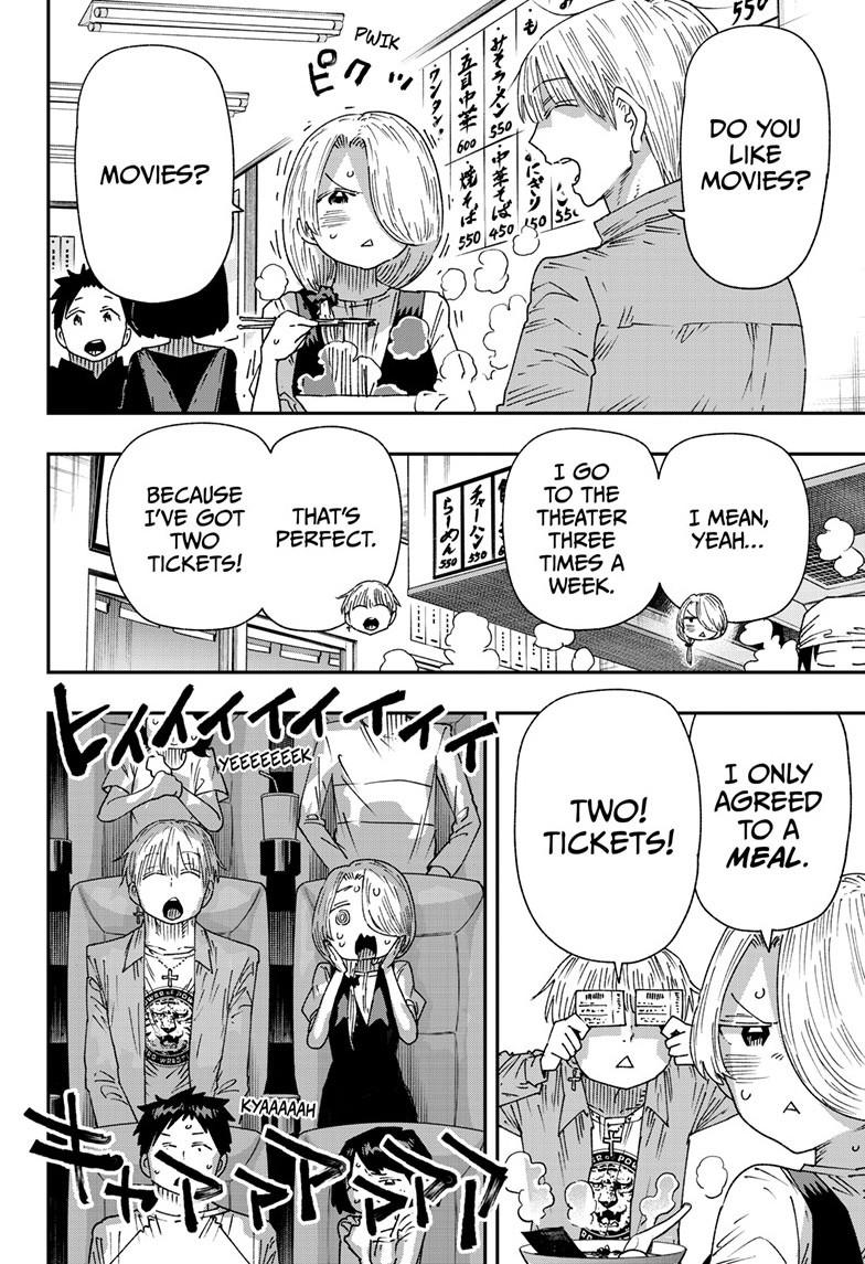 Parashoppers Chap 50 - Next Chap 51