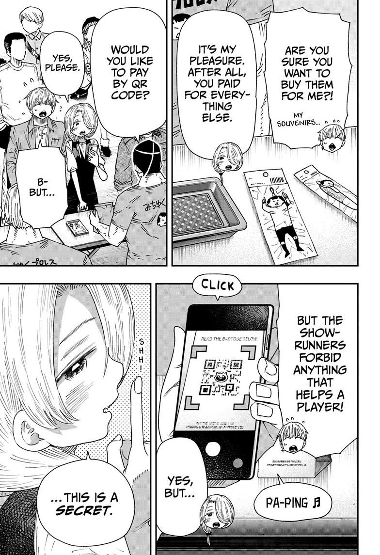 Parashoppers Chap 50 - Next Chap 51