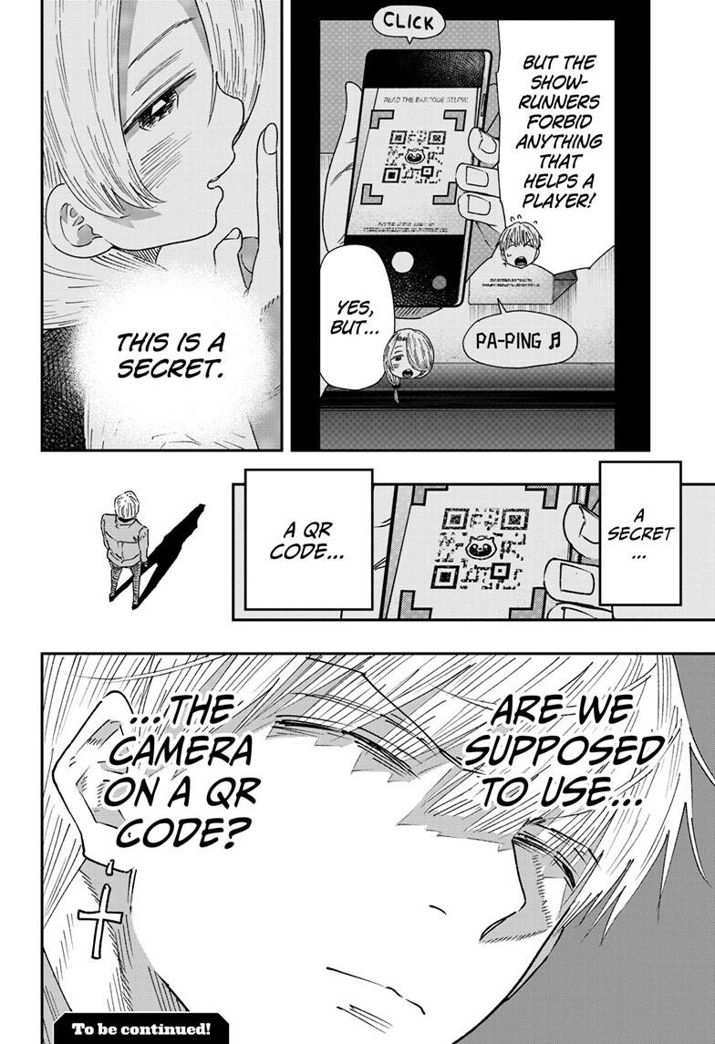 Parashoppers Chap 50 - Next Chap 51