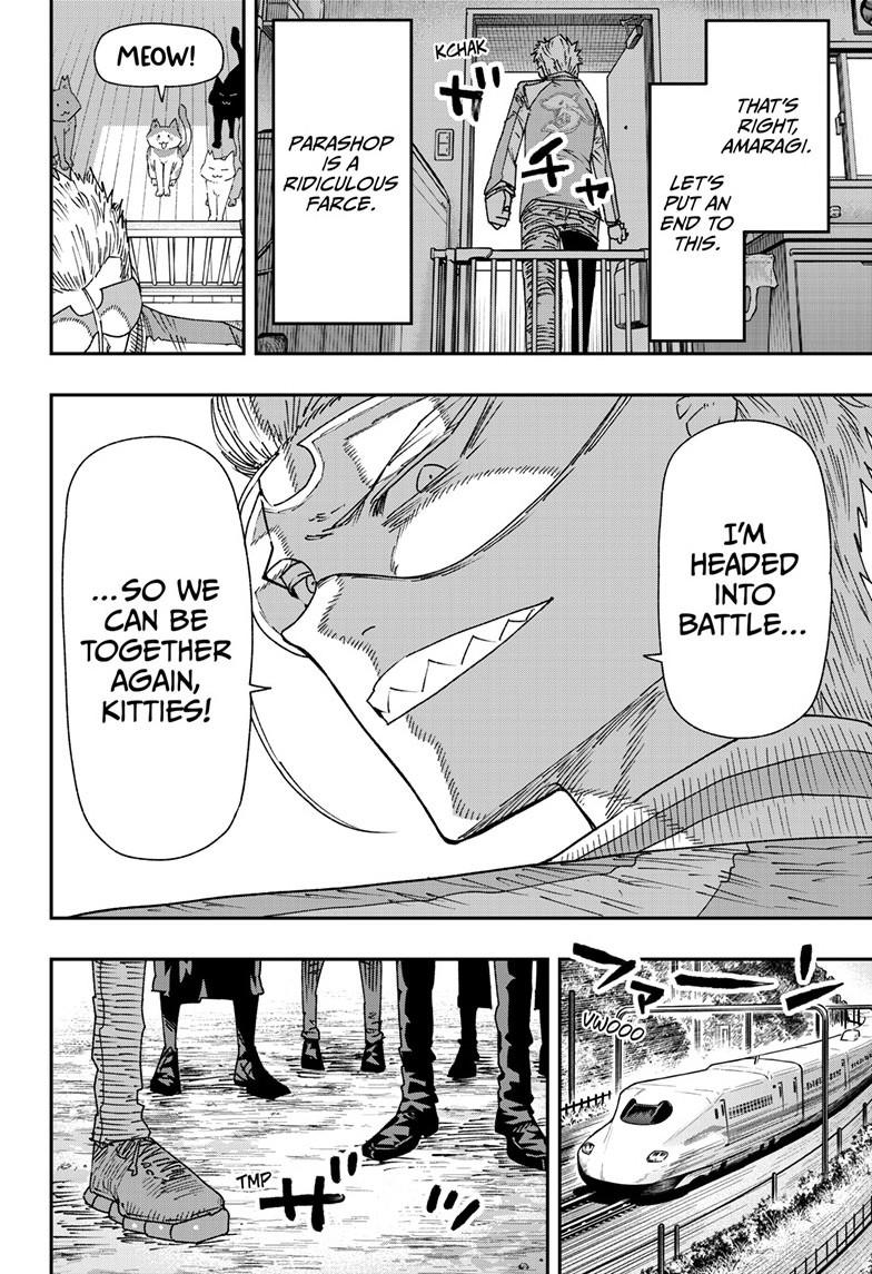 Parashoppers Chap 51 - Next Chap 52