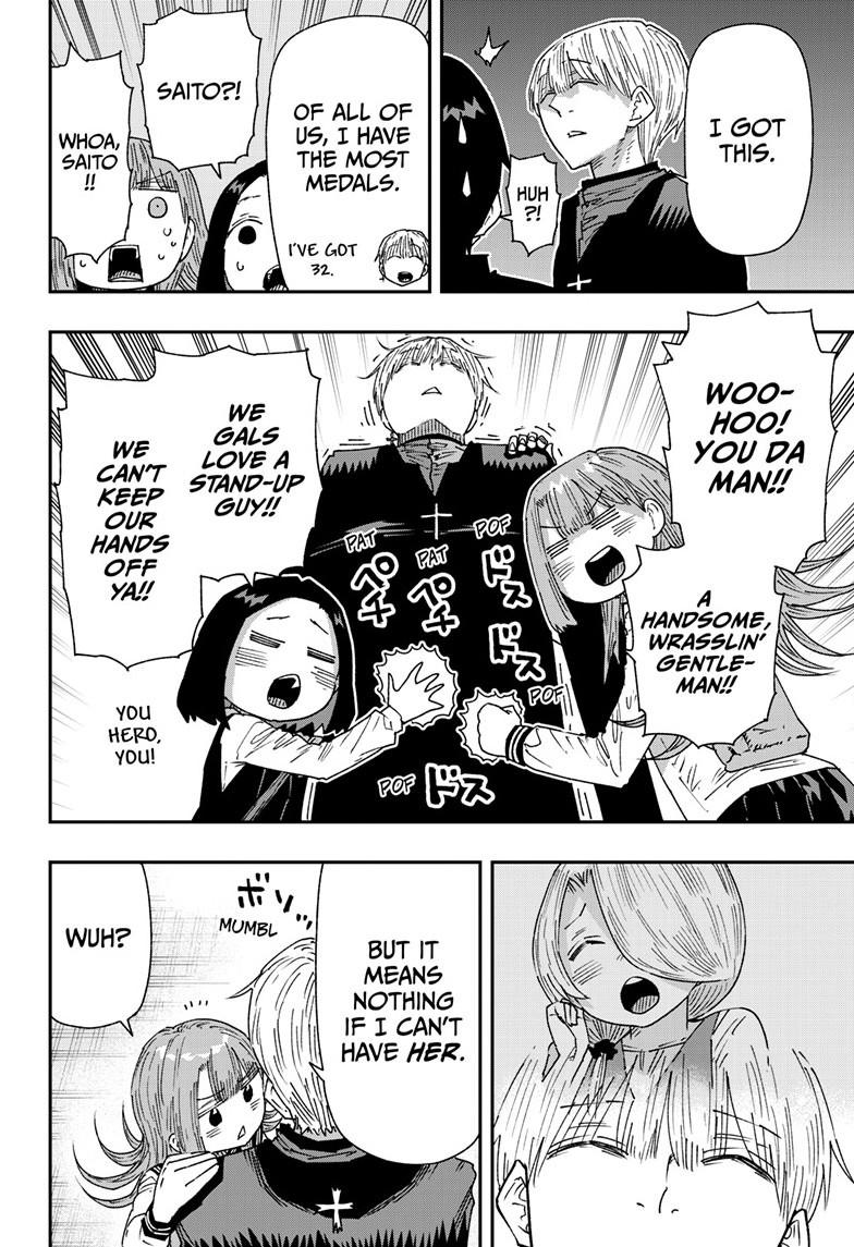 Parashoppers Chap 52 - Next Chap 53