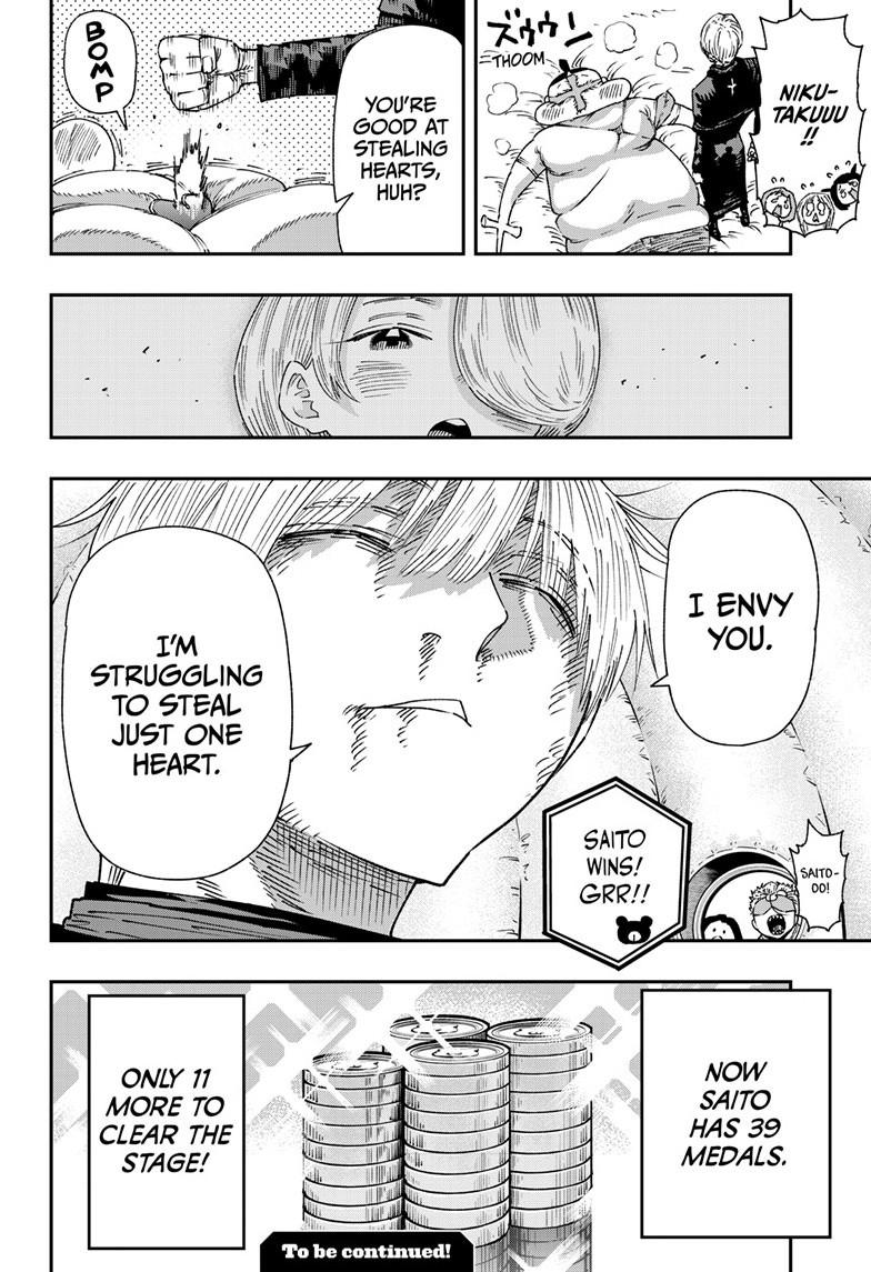 Parashoppers Chap 52 - Next Chap 53