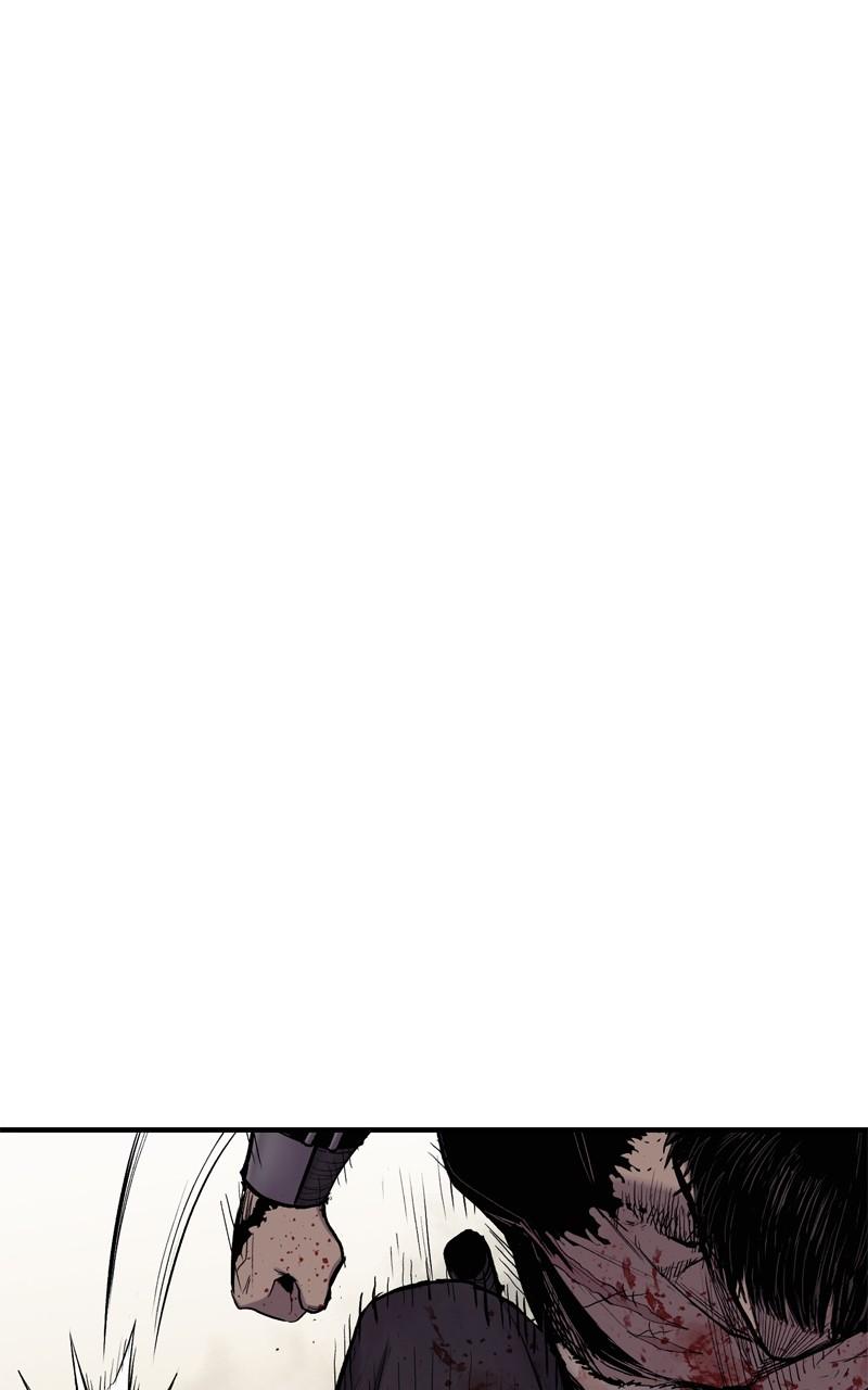 Wail of a Dragon's Rage Chap 6 - Next Chap 7