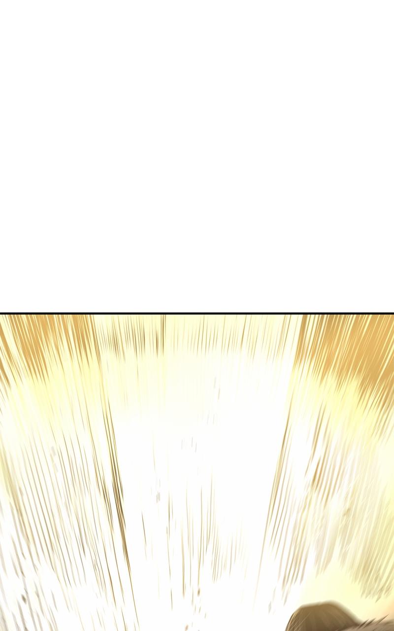 Wail of a Dragon's Rage Chap 8 - Next Chap 9