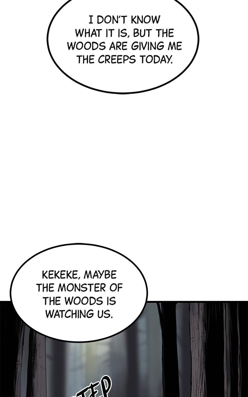 Wail of a Dragon's Rage Chap 1 - Next Chap 2