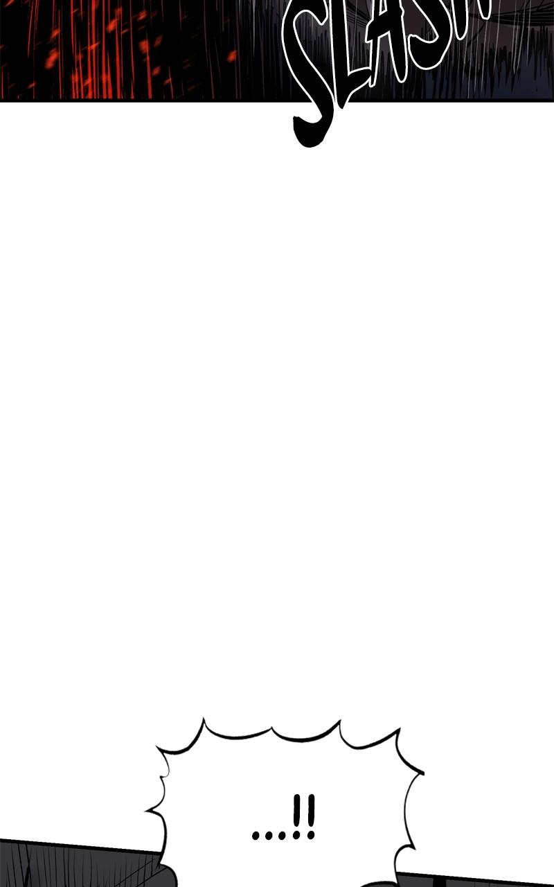 Wail of a Dragon's Rage Chap 1 - Next Chap 2