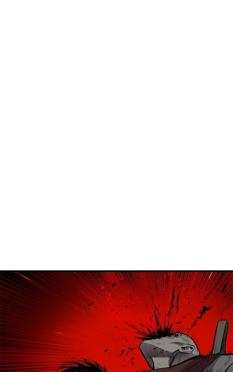 Wail of a Dragon's Rage Chap 1 - Next Chap 2