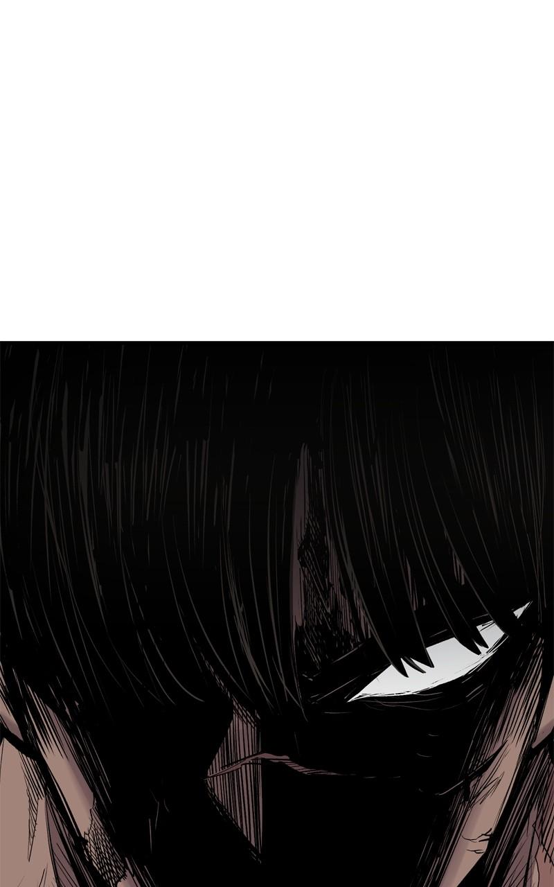 Wail of a Dragon's Rage Chap 1 - Next Chap 2