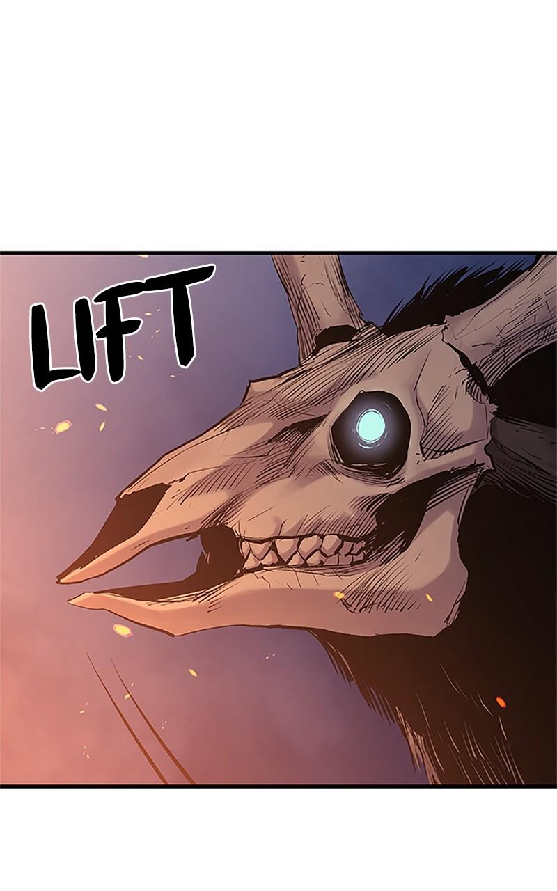 Wail of a Dragon's Rage Chap 1 - Next Chap 2