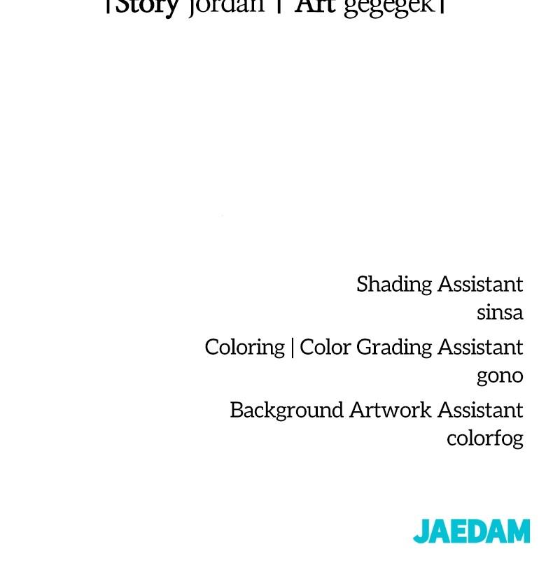 Wail of a Dragon's Rage Chap 1 - Next Chap 2