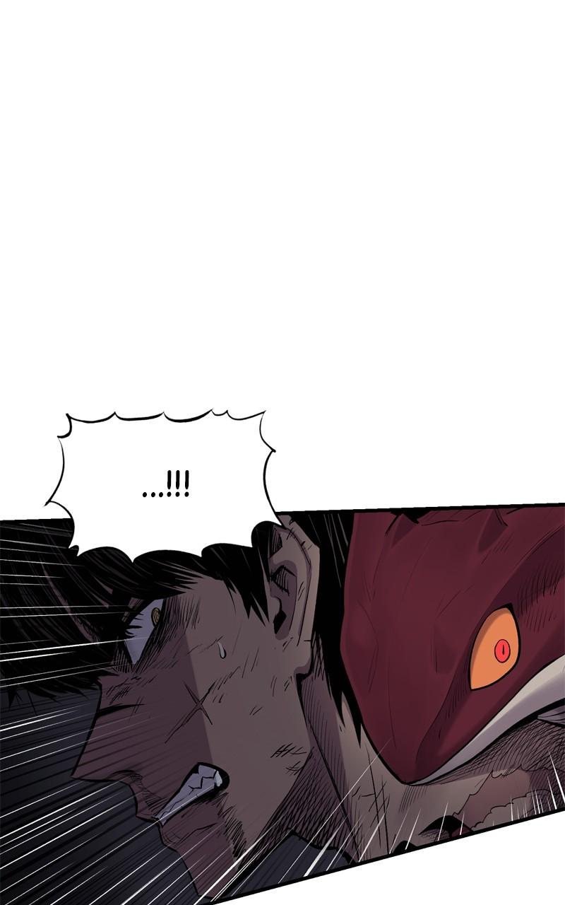 Wail of a Dragon's Rage Chap 1 - Next Chap 2