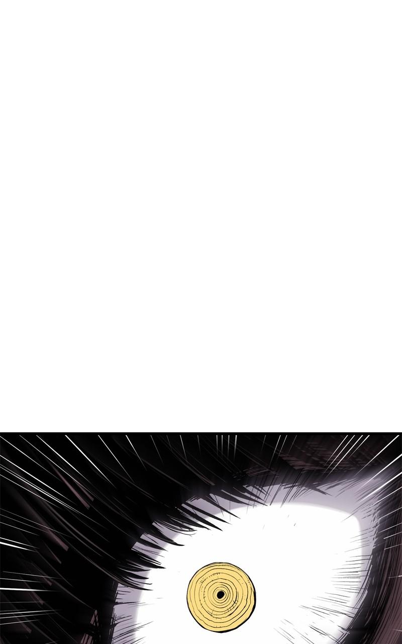 Wail of a Dragon's Rage Chap 1 - Next Chap 2