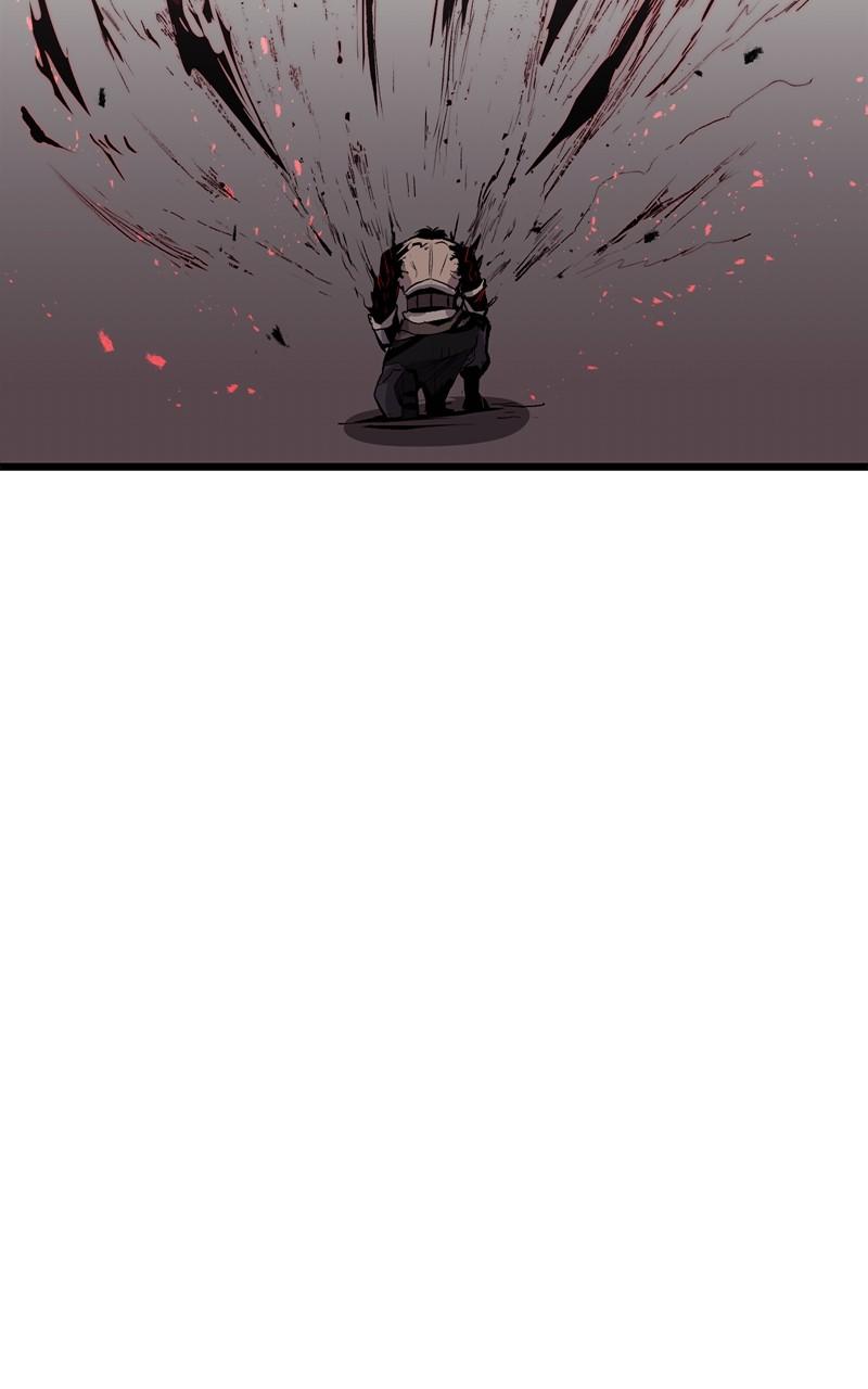 Wail of a Dragon's Rage Chap 1 - Next Chap 2