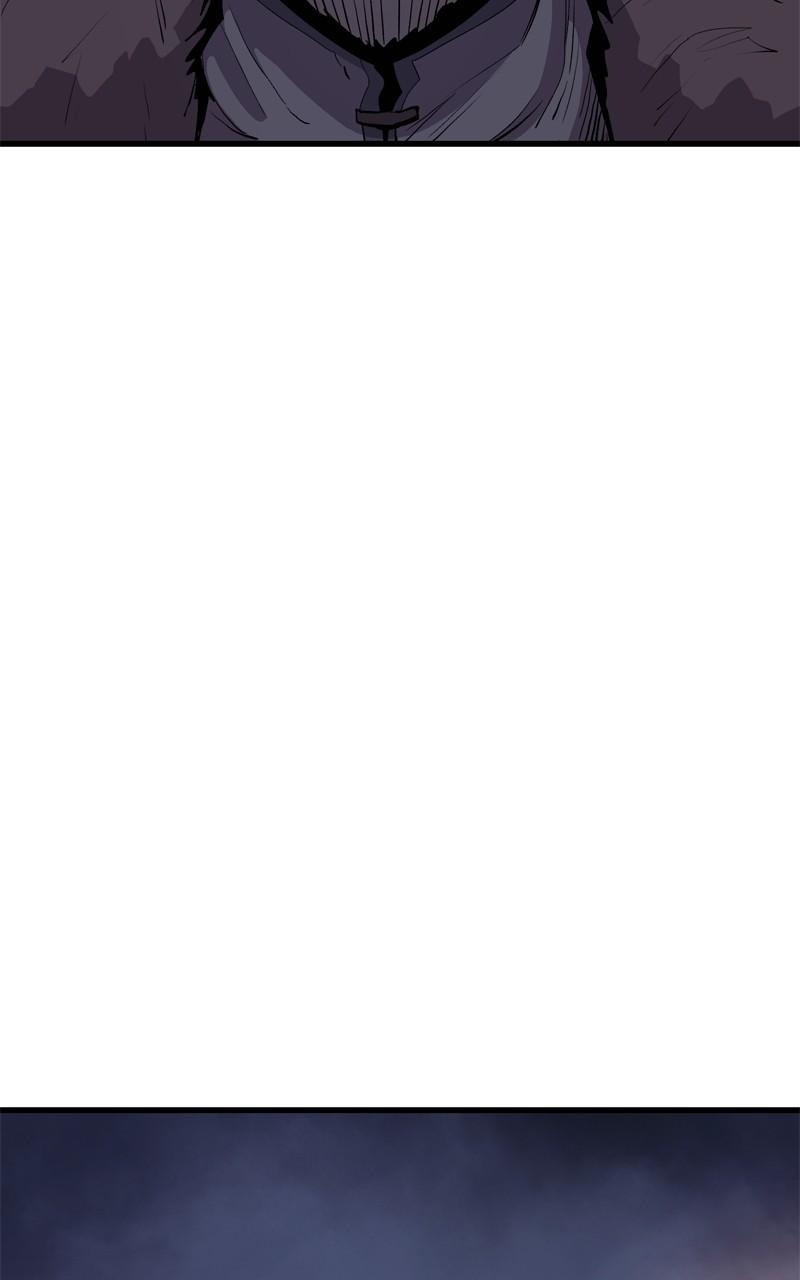 Wail of a Dragon's Rage Chap 1 - Next Chap 2