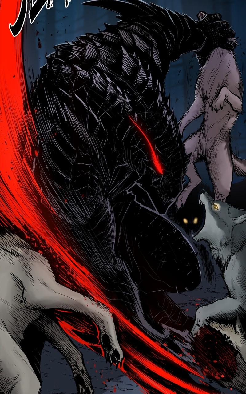 Wail of a Dragon's Rage Chap 1 - Next Chap 2
