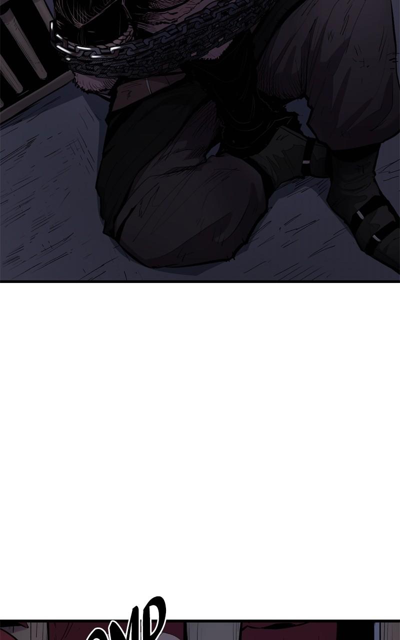 Wail of a Dragon's Rage Chap 1 - Next Chap 2