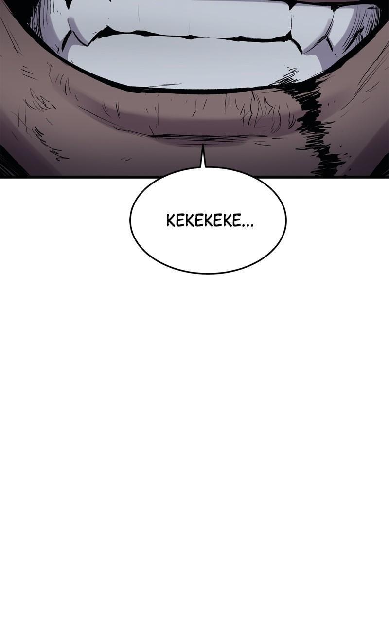 Wail of a Dragon's Rage Chap 1 - Next Chap 2