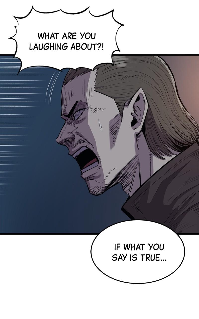 Wail of a Dragon's Rage Chap 1 - Next Chap 2