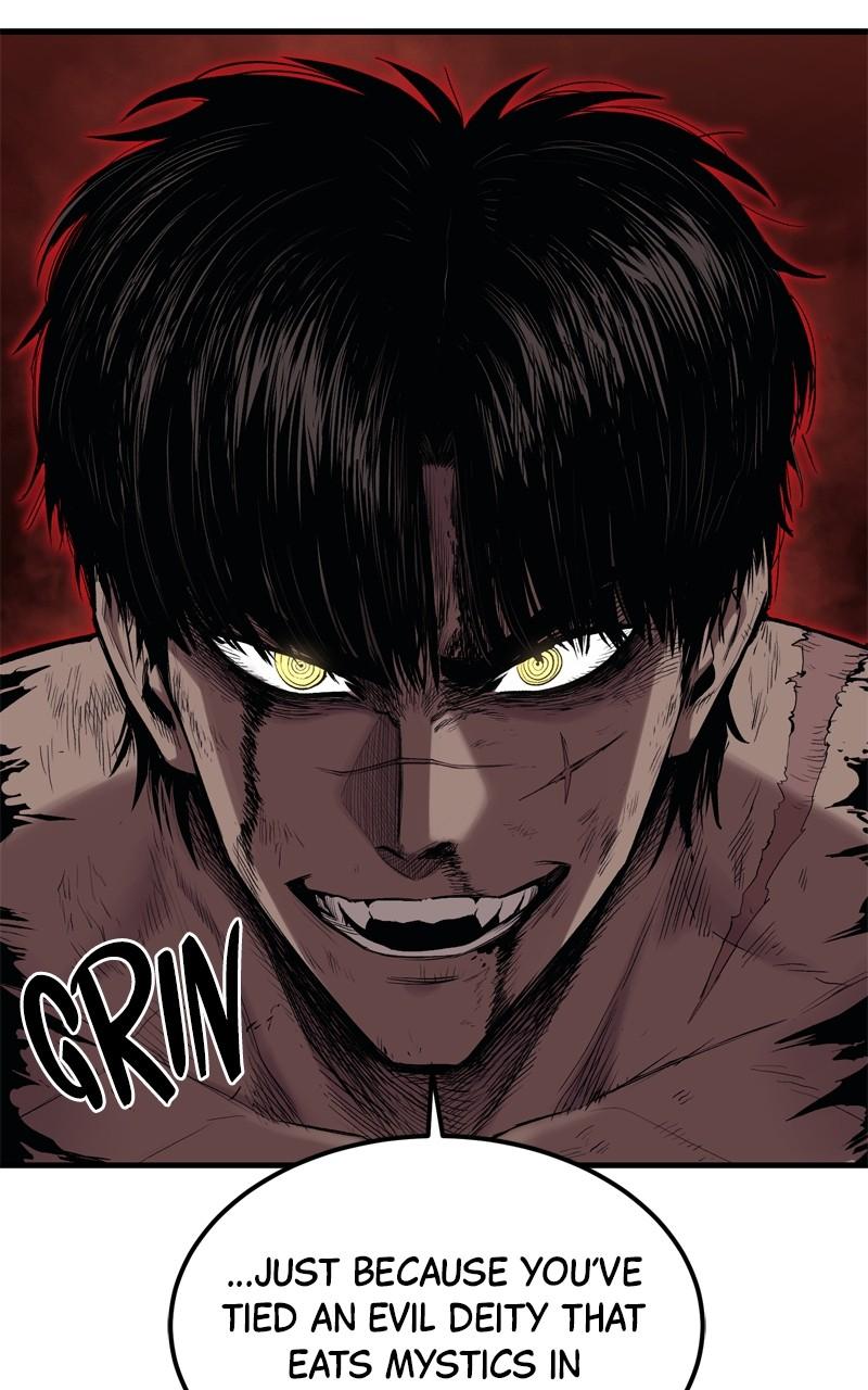 Wail of a Dragon's Rage Chap 1 - Next Chap 2