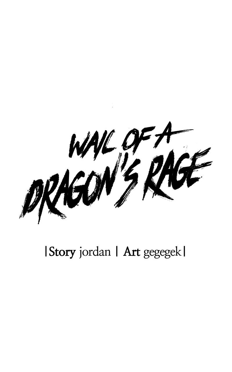 Wail of a Dragon's Rage Chap 1 - Next Chap 2
