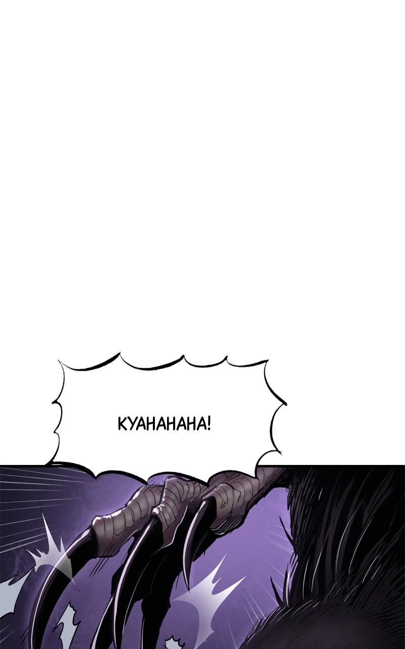 Wail of a Dragon's Rage Chap 2 - Next Chap 3