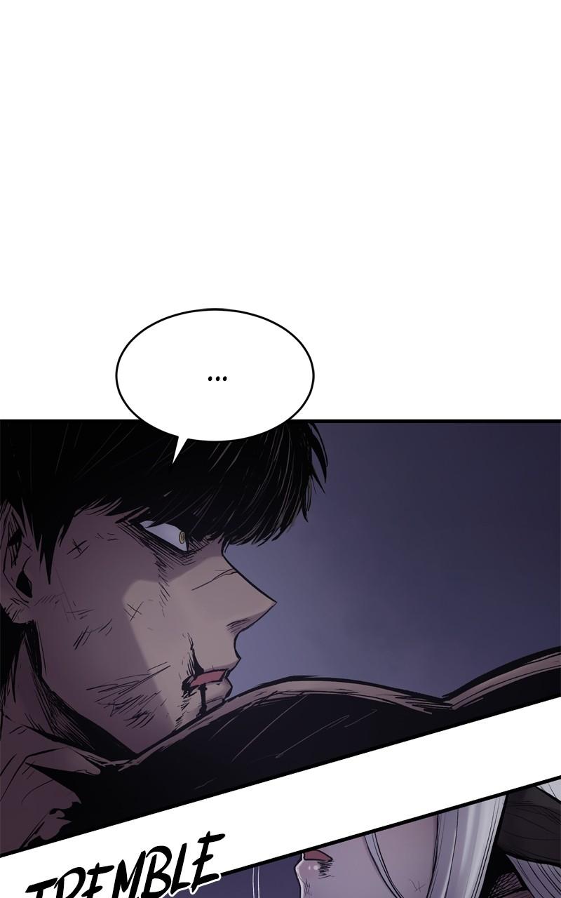 Wail of a Dragon's Rage Chap 2 - Next Chap 3