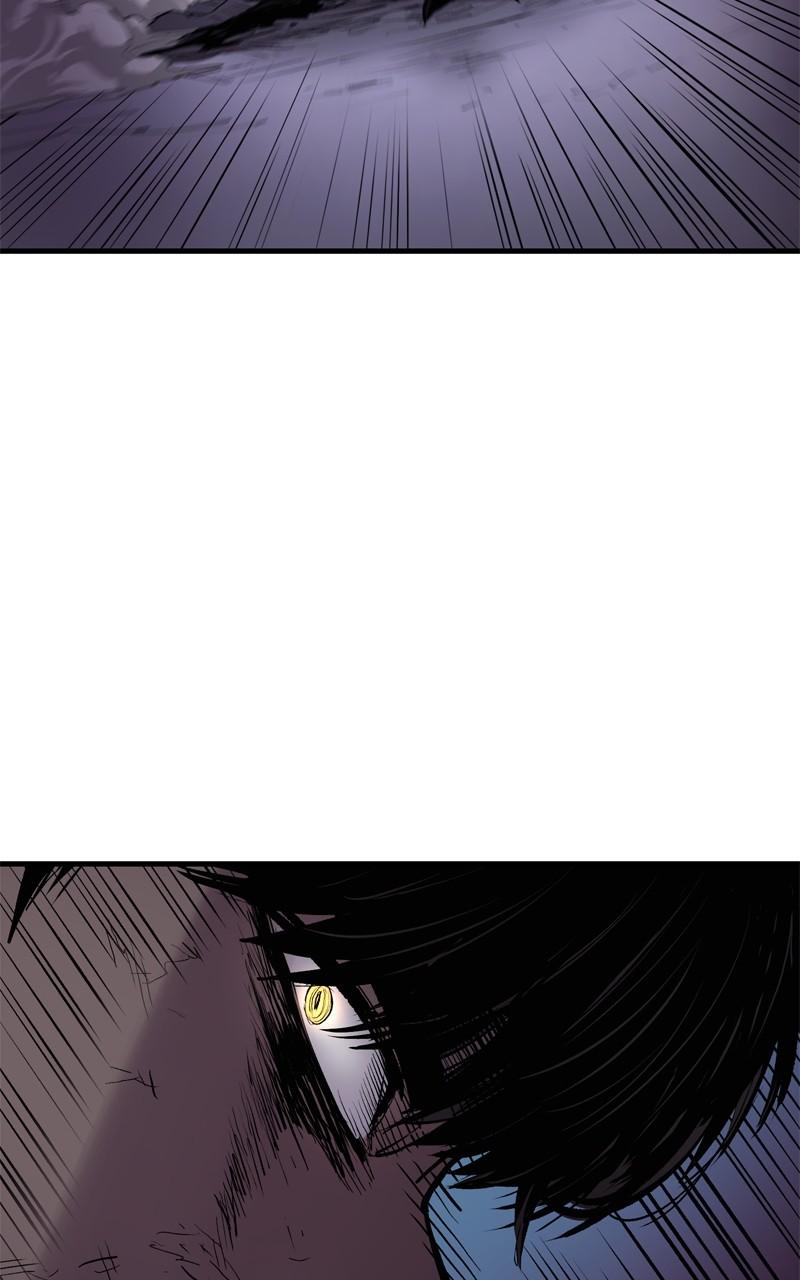 Wail of a Dragon's Rage Chap 2 - Next Chap 3