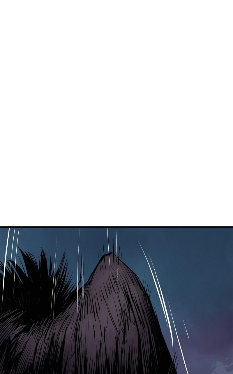 Wail of a Dragon's Rage Chap 2 - Next Chap 3