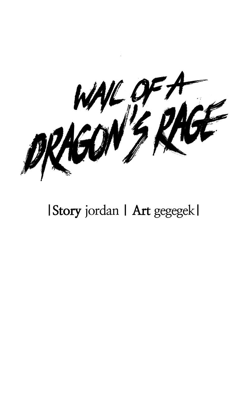 Wail of a Dragon's Rage Chap 2 - Next Chap 3