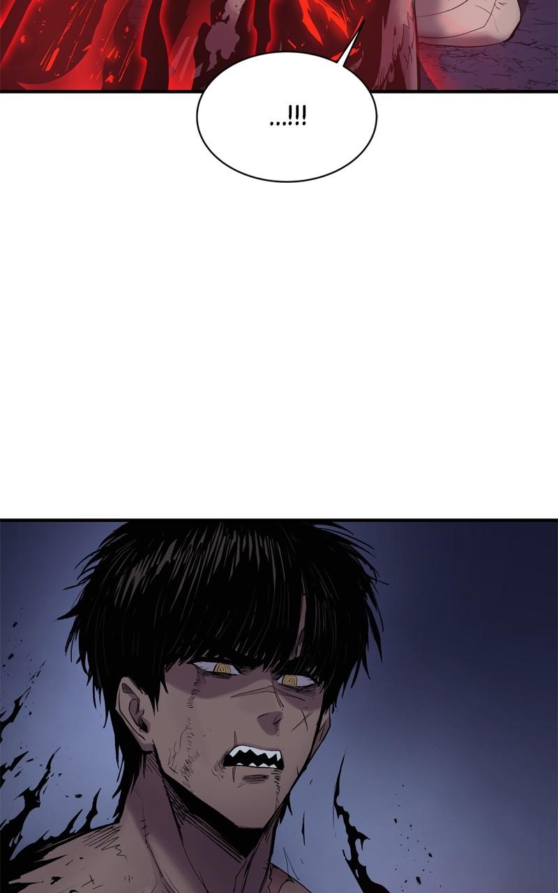 Wail of a Dragon's Rage Chap 2 - Next Chap 3