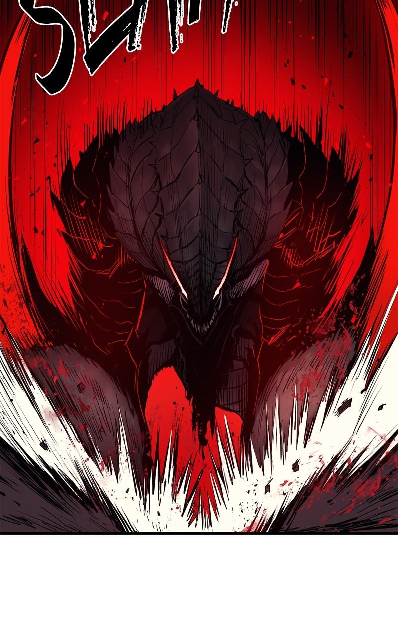 Wail of a Dragon's Rage Chap 2 - Next Chap 3