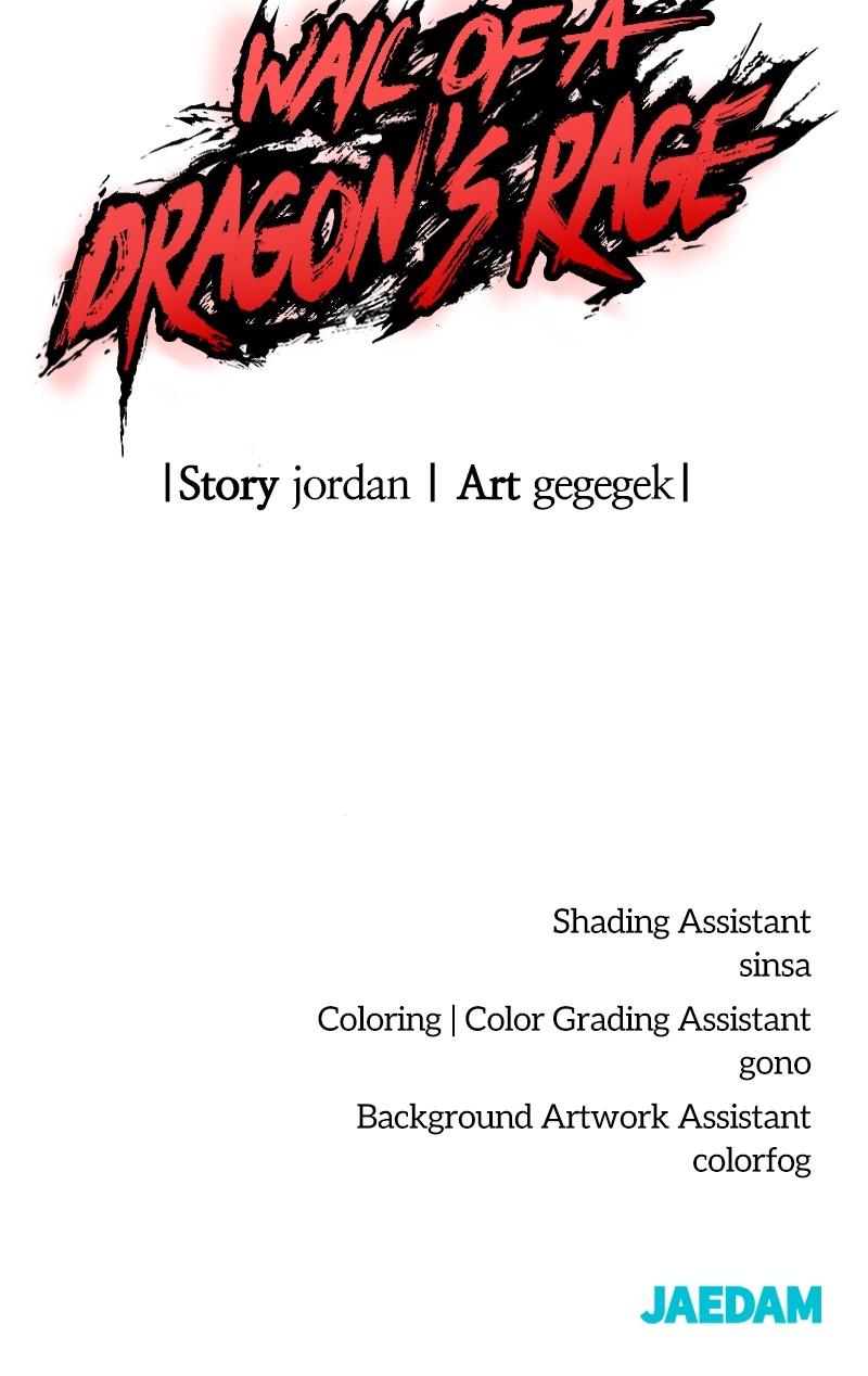 Wail of a Dragon's Rage Chap 3 - Next Chap 4