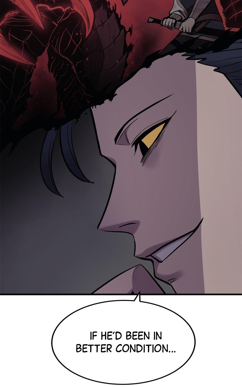 Wail of a Dragon's Rage Chap 17 - Next Chap 18