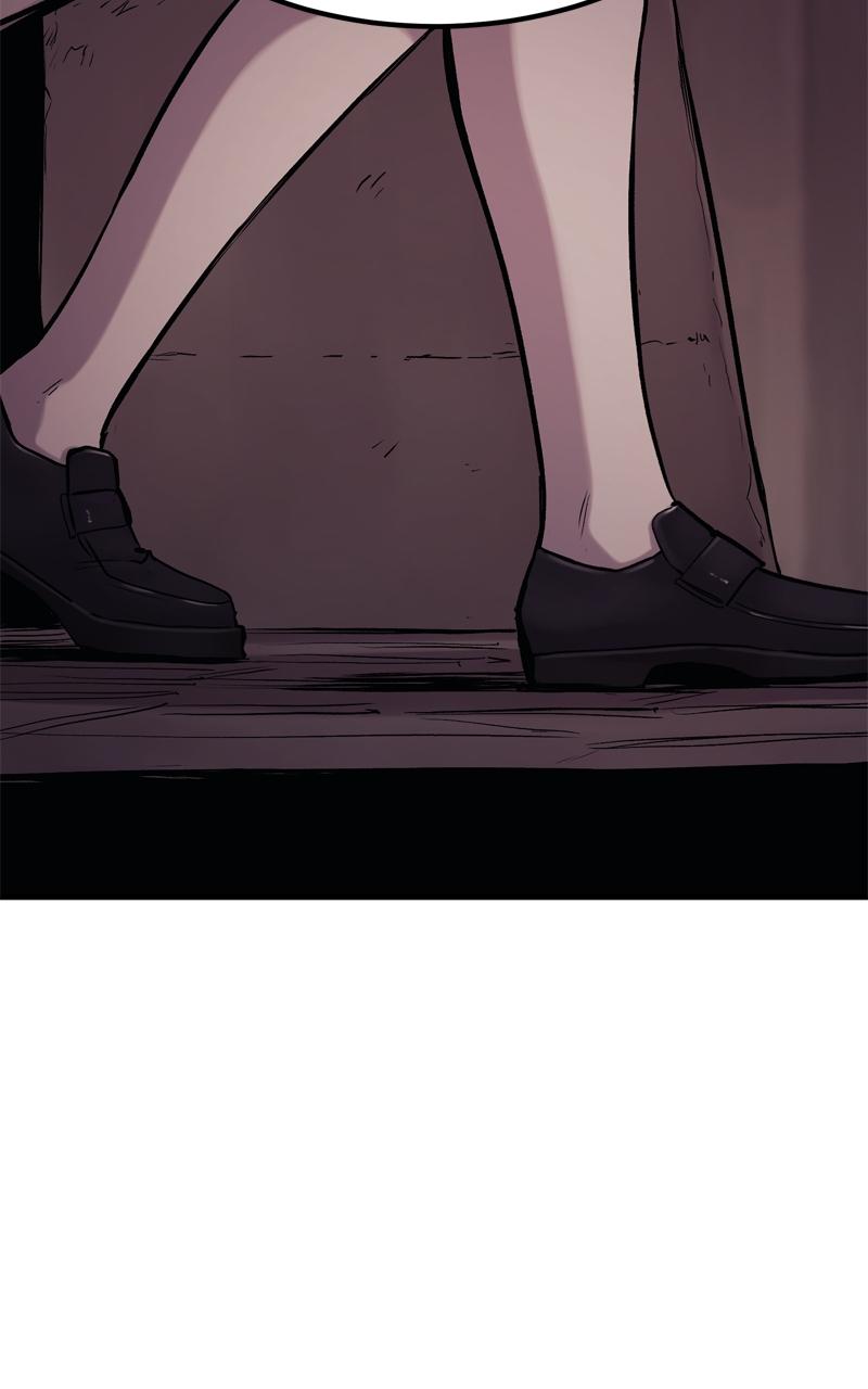 Wail of a Dragon's Rage Chap 17 - Next Chap 18