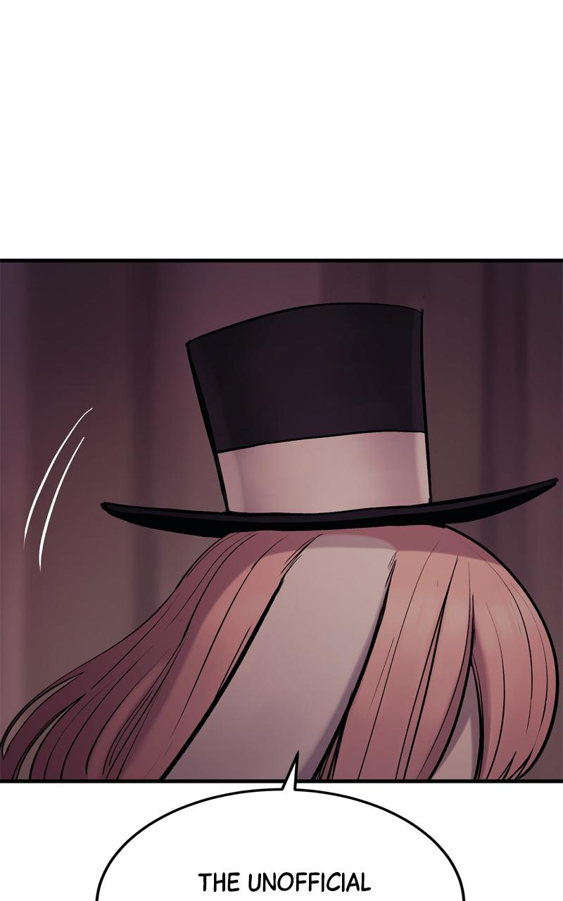 Wail of a Dragon's Rage Chap 17 - Next Chap 18